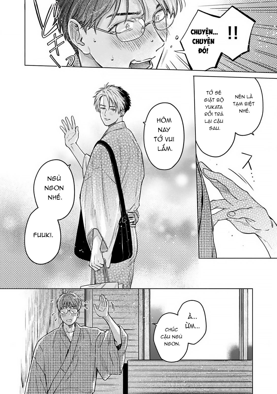 Chapter 955