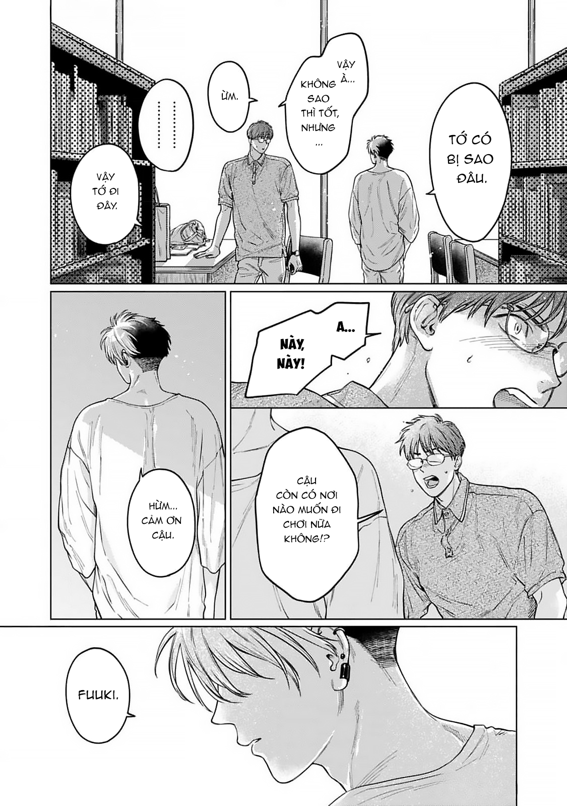 Chapter 955