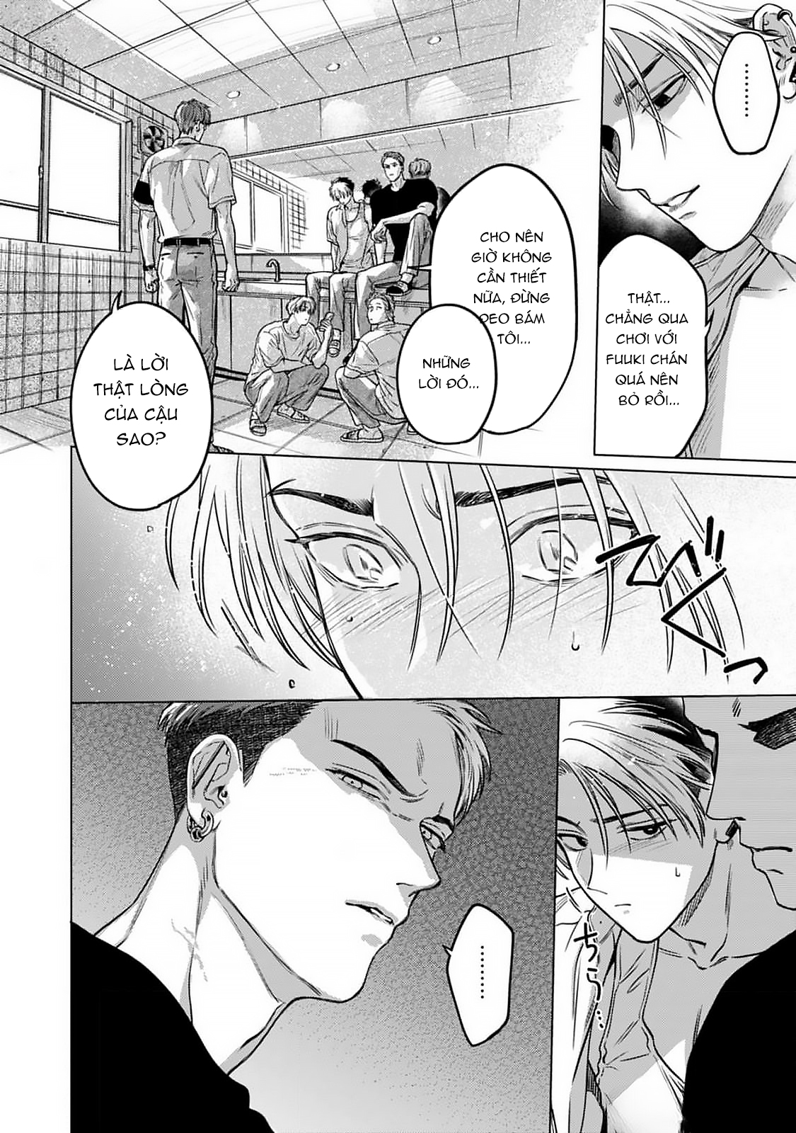 Chapter 955