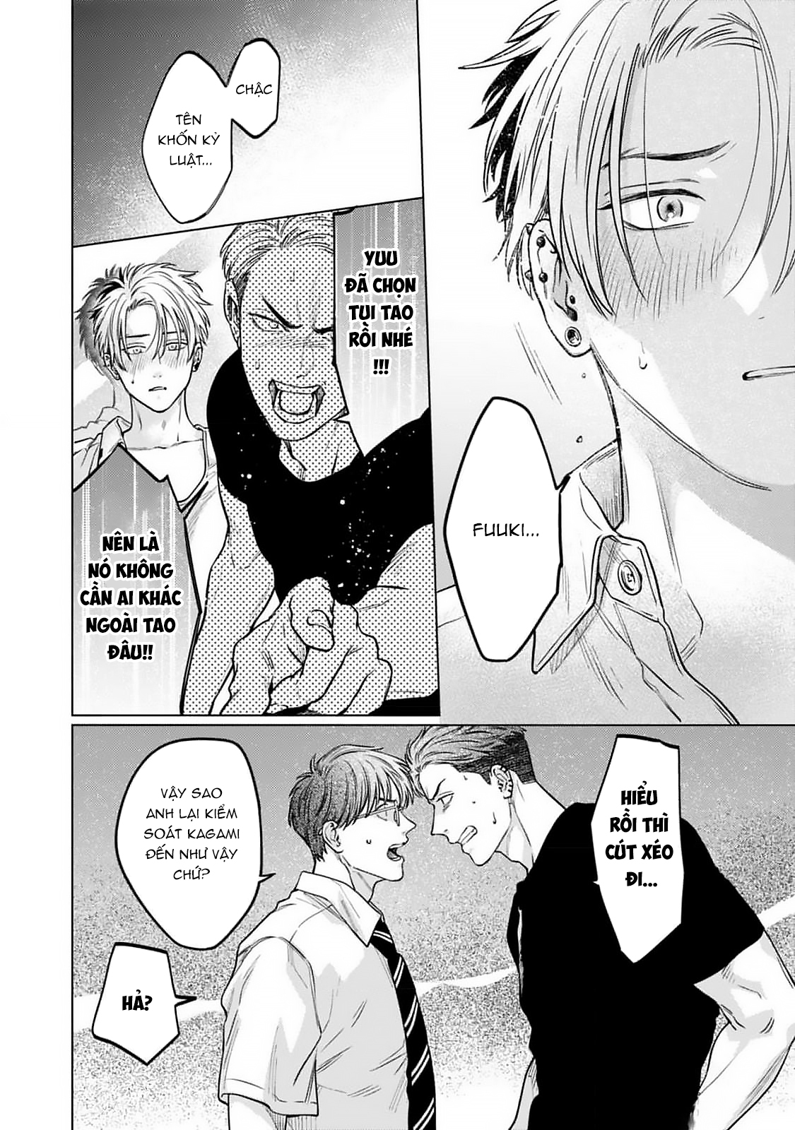 Chapter 955
