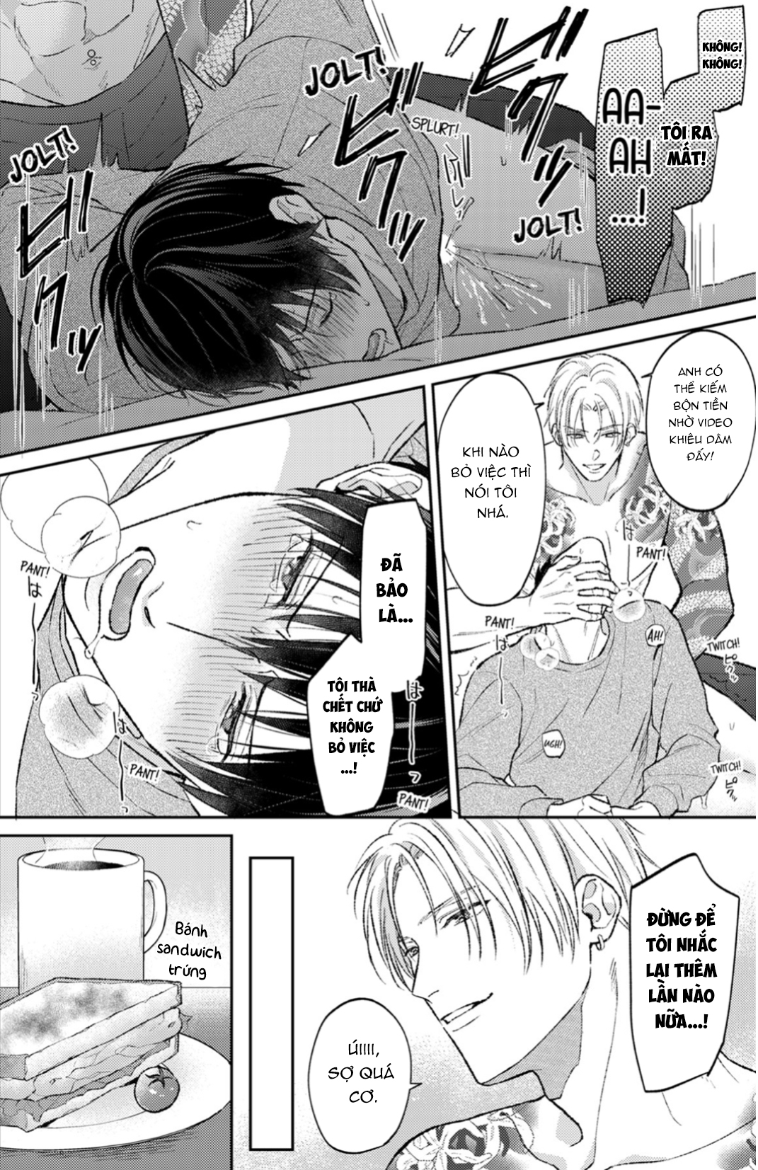 Chapter 957