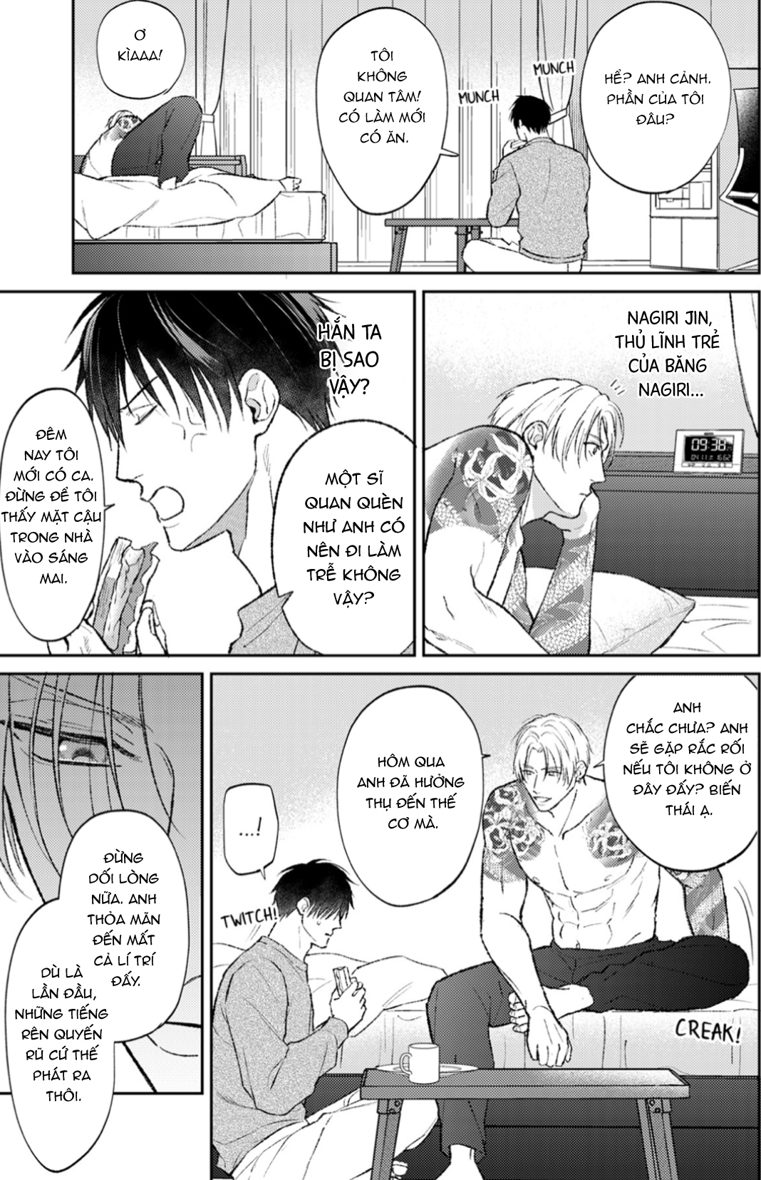 Chapter 957