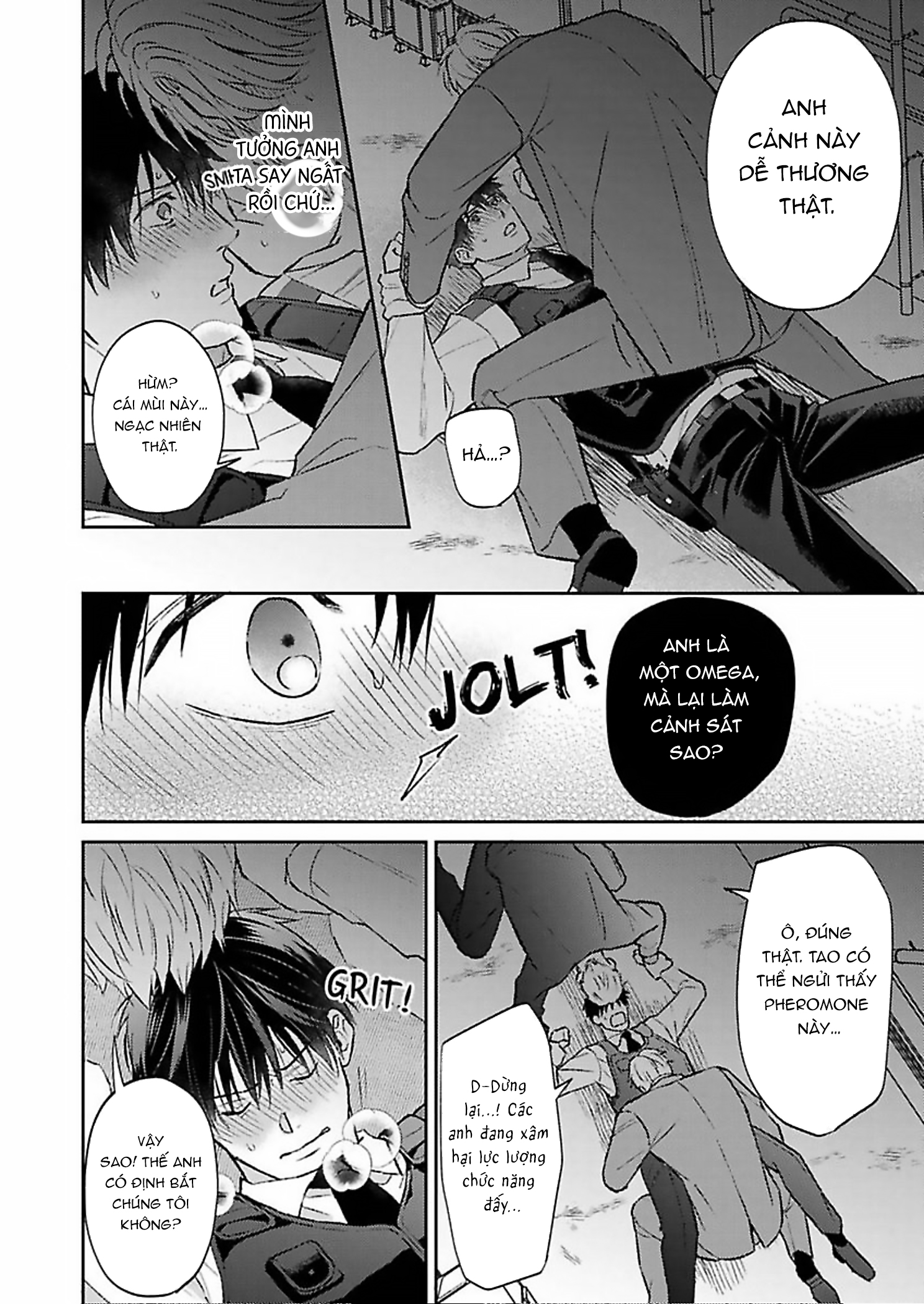 Chapter 957