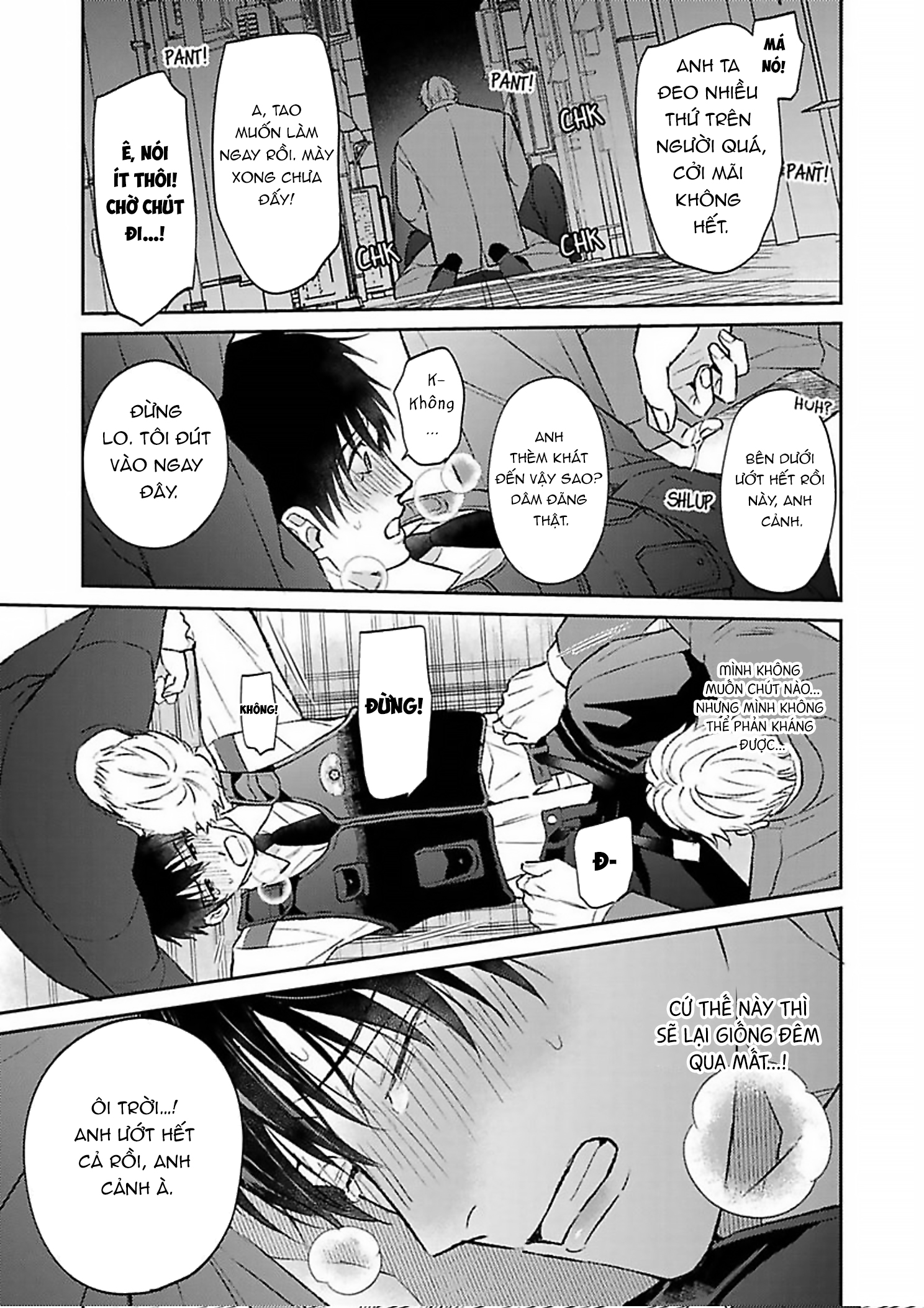 Chapter 957