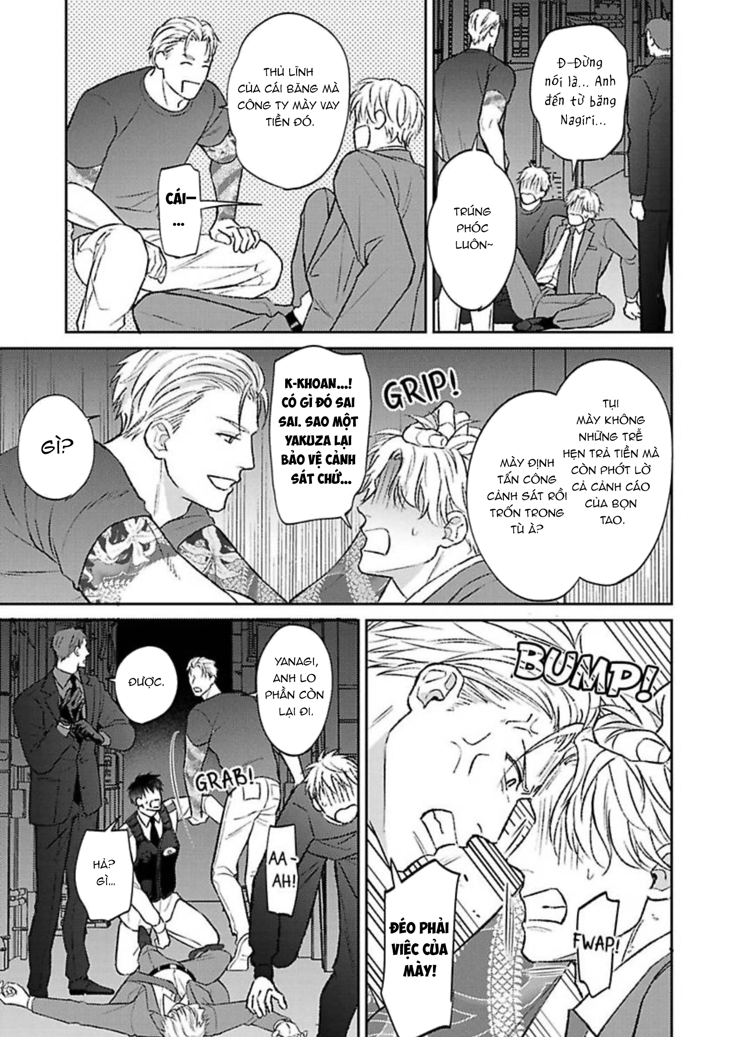 Chapter 957