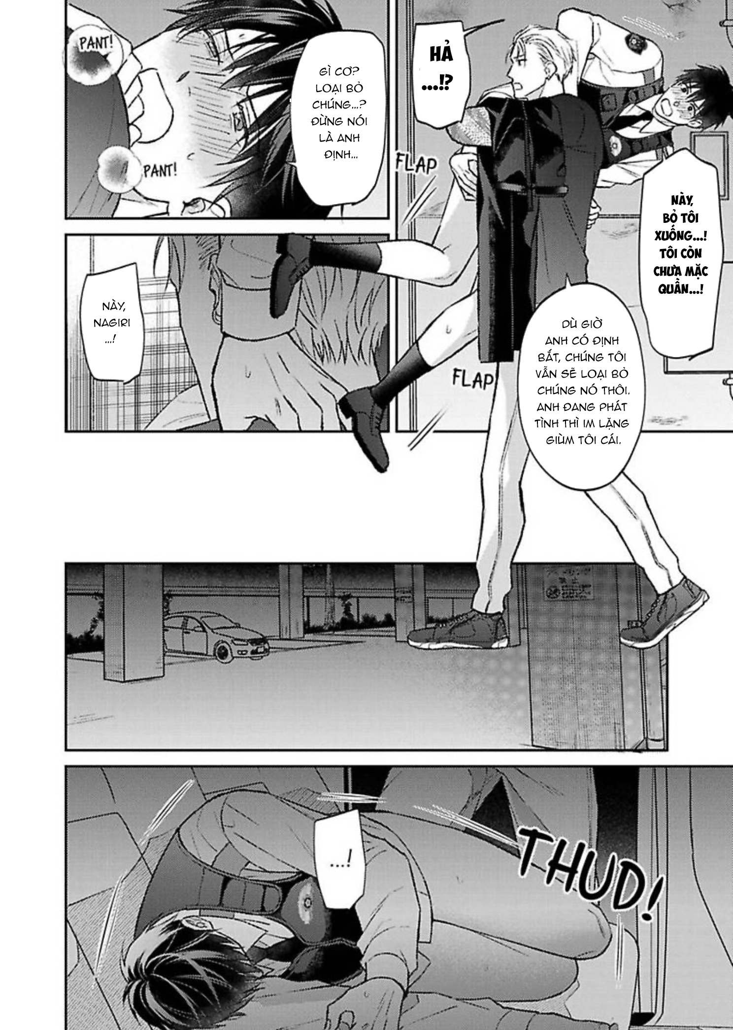 Chapter 957