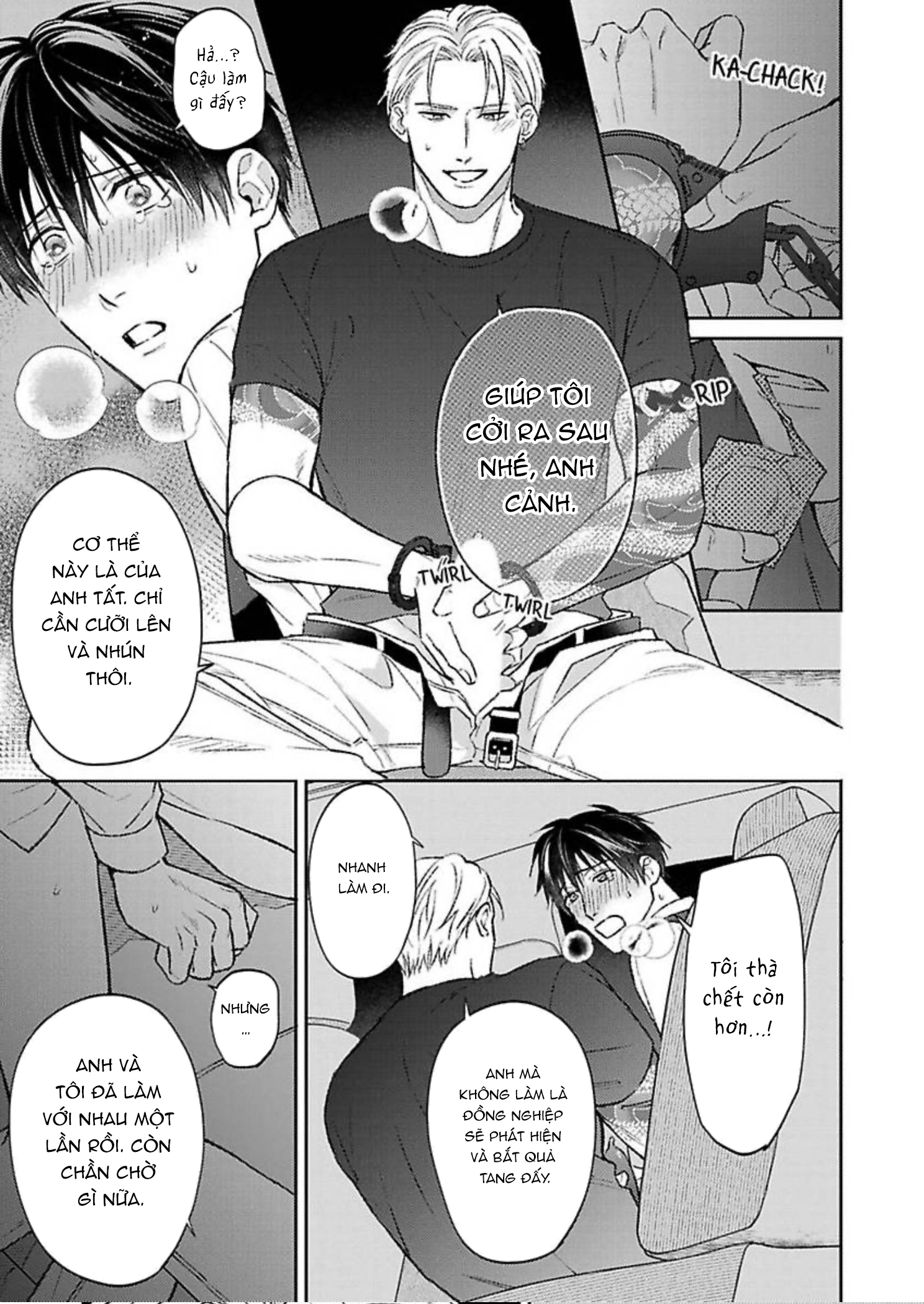 Chapter 957