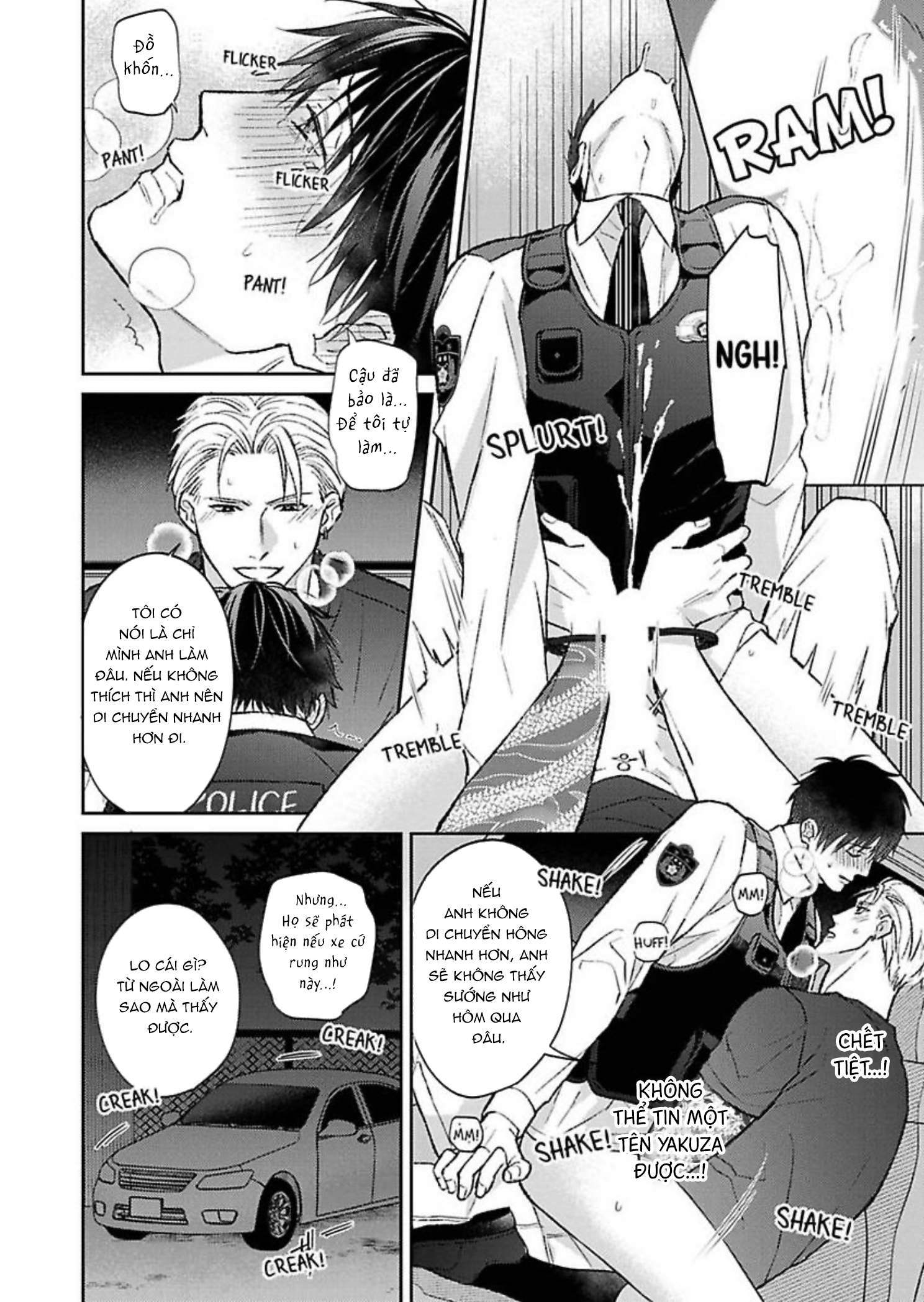Chapter 957