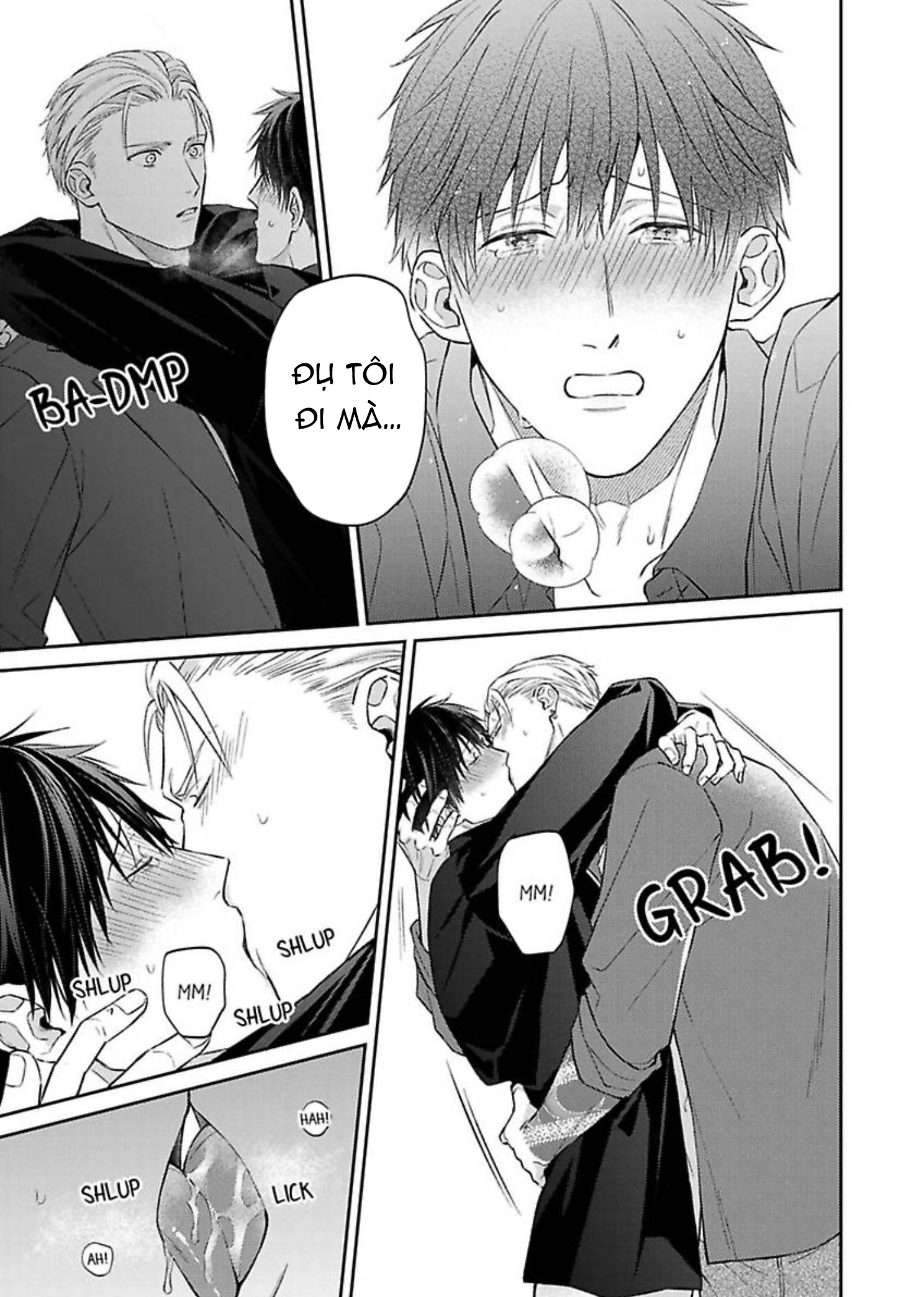 Chapter 958
