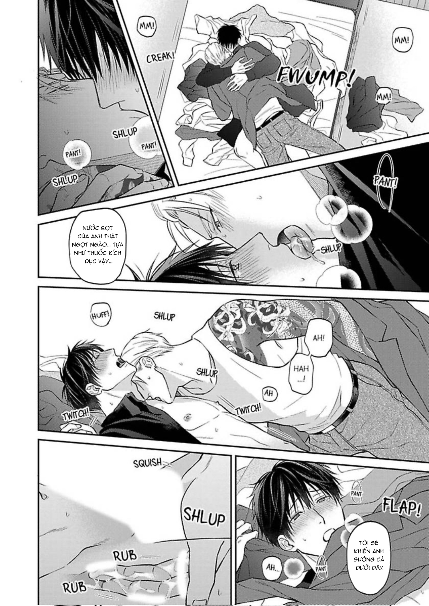 Chapter 958