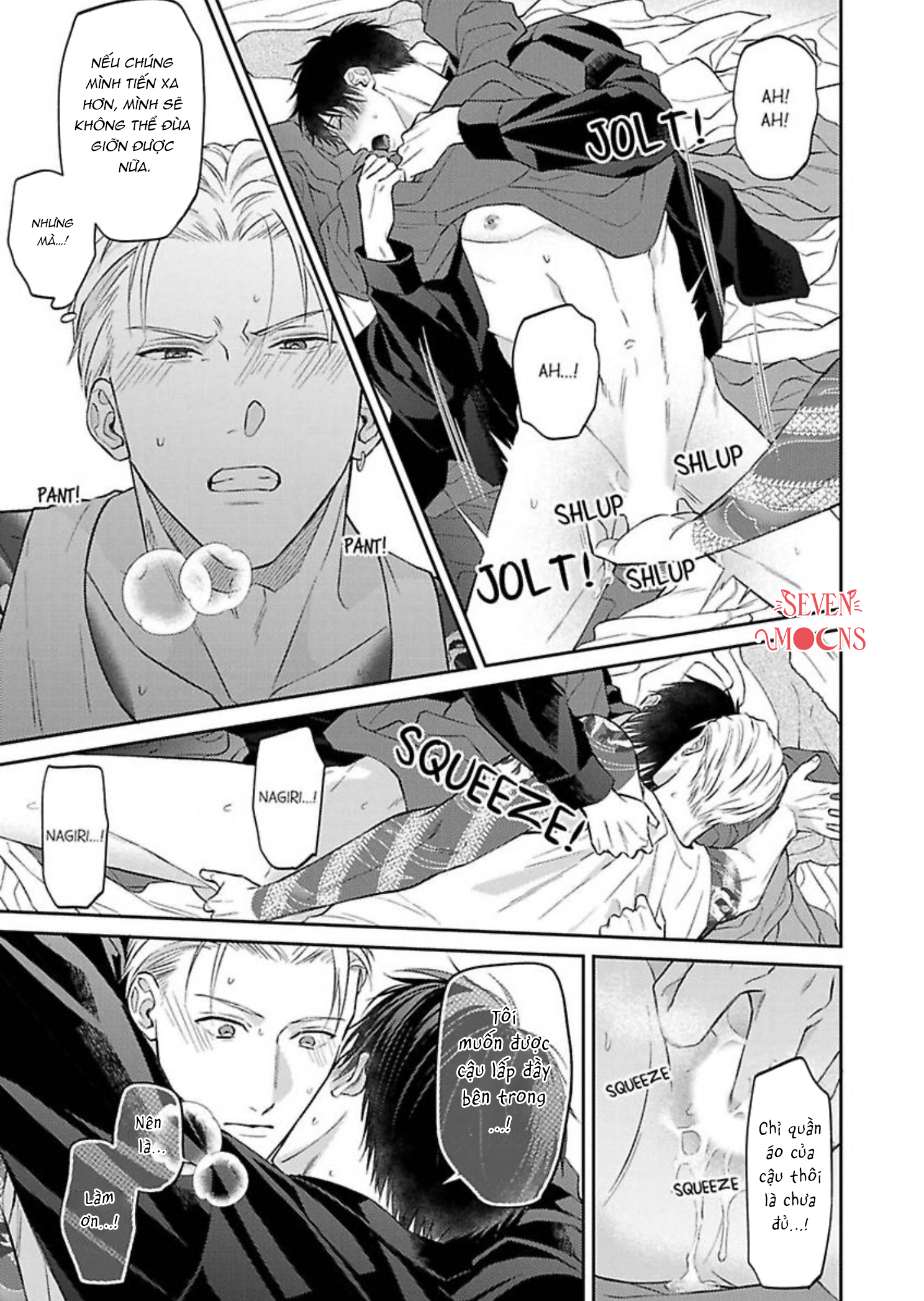 Chapter 958