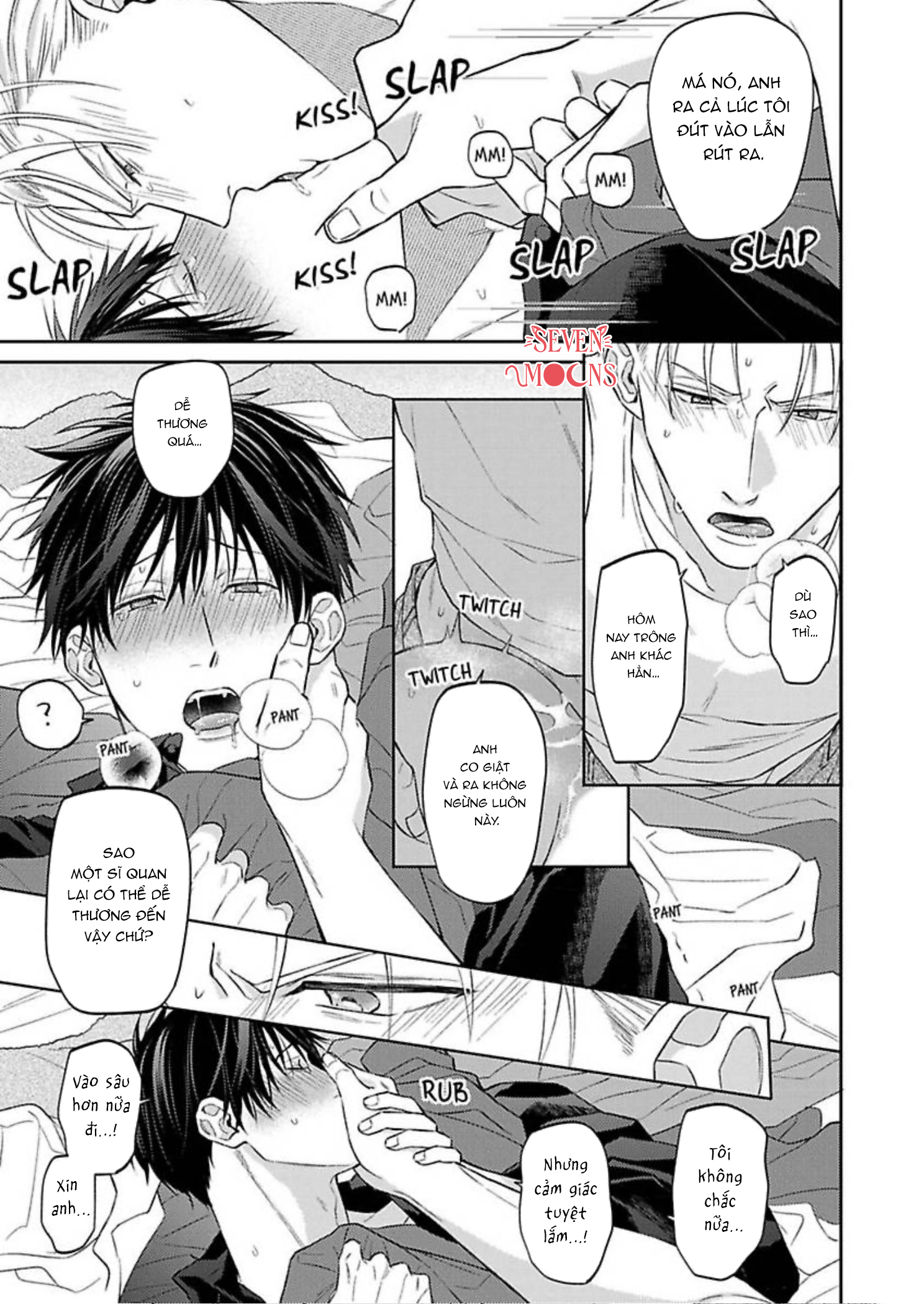 Chapter 958