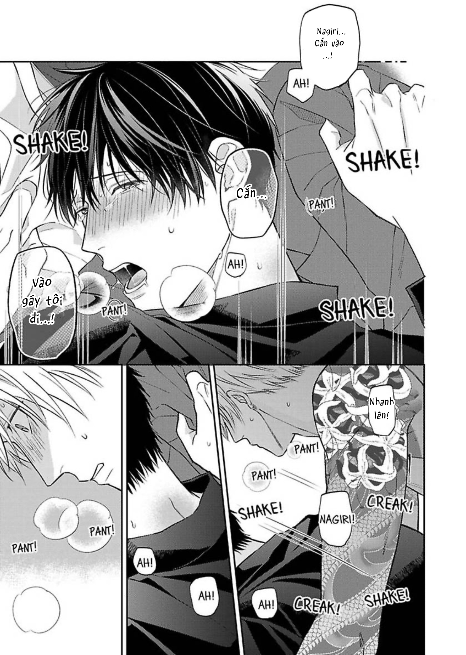 Chapter 958