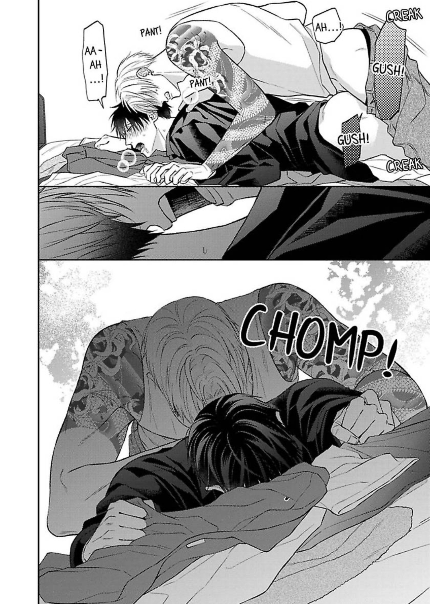 Chapter 958