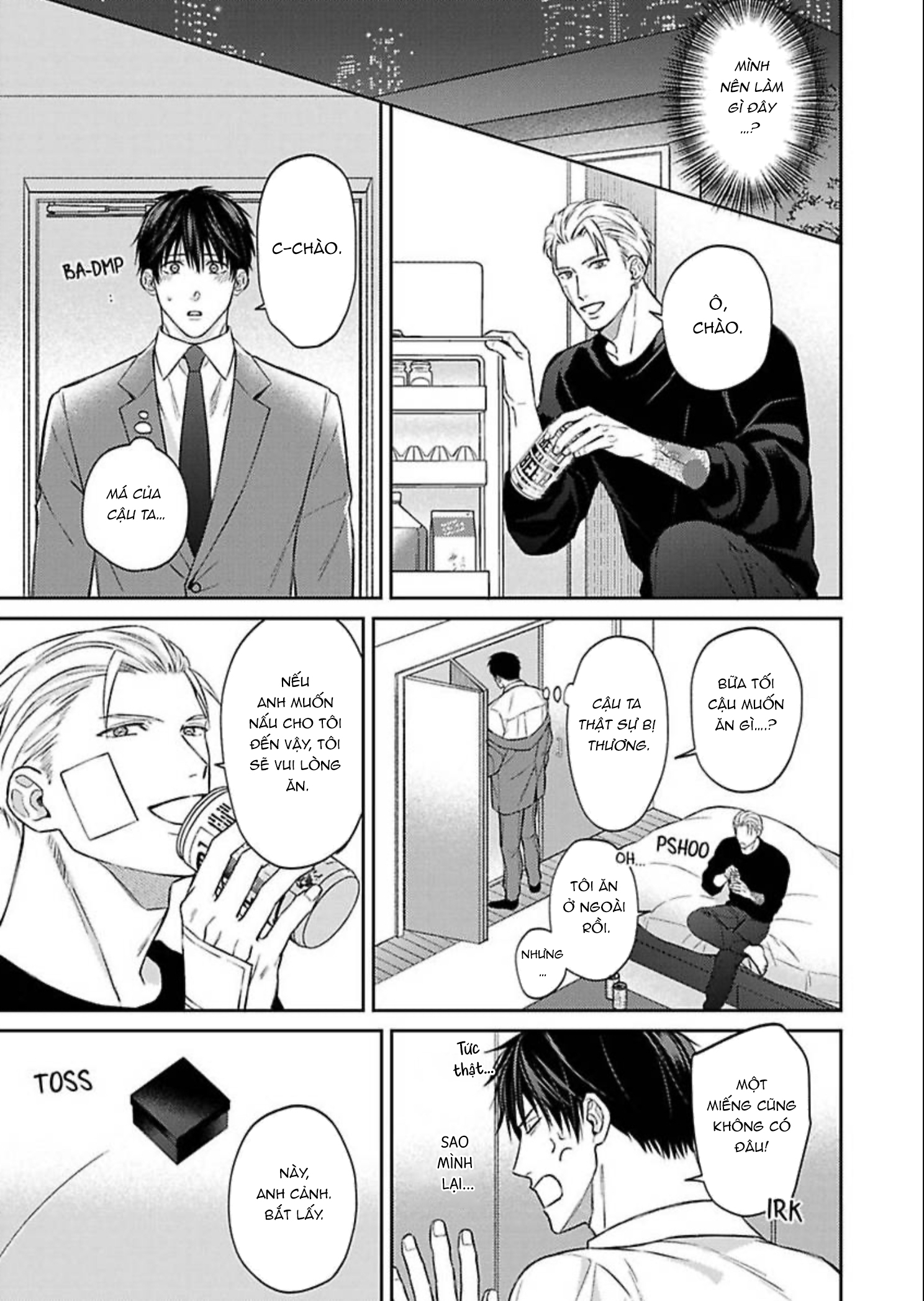 Chapter 959