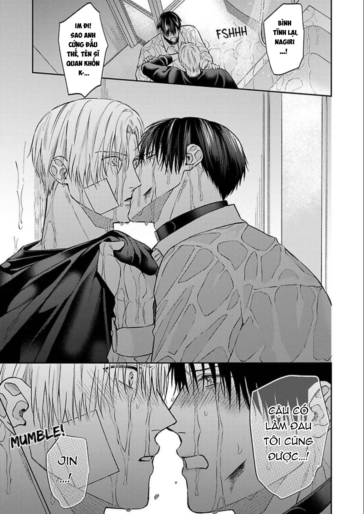 Chapter 959