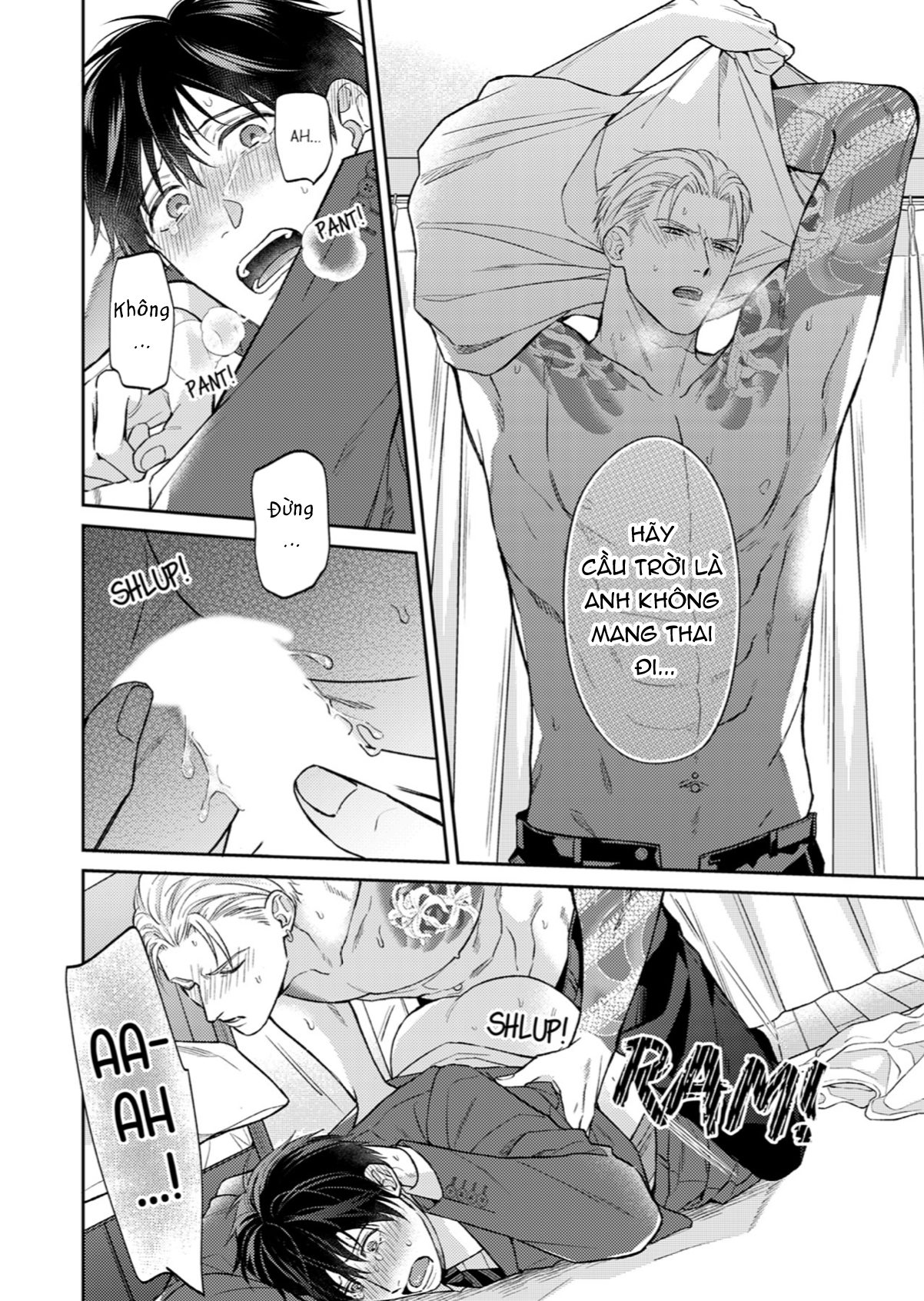 Chapter 956