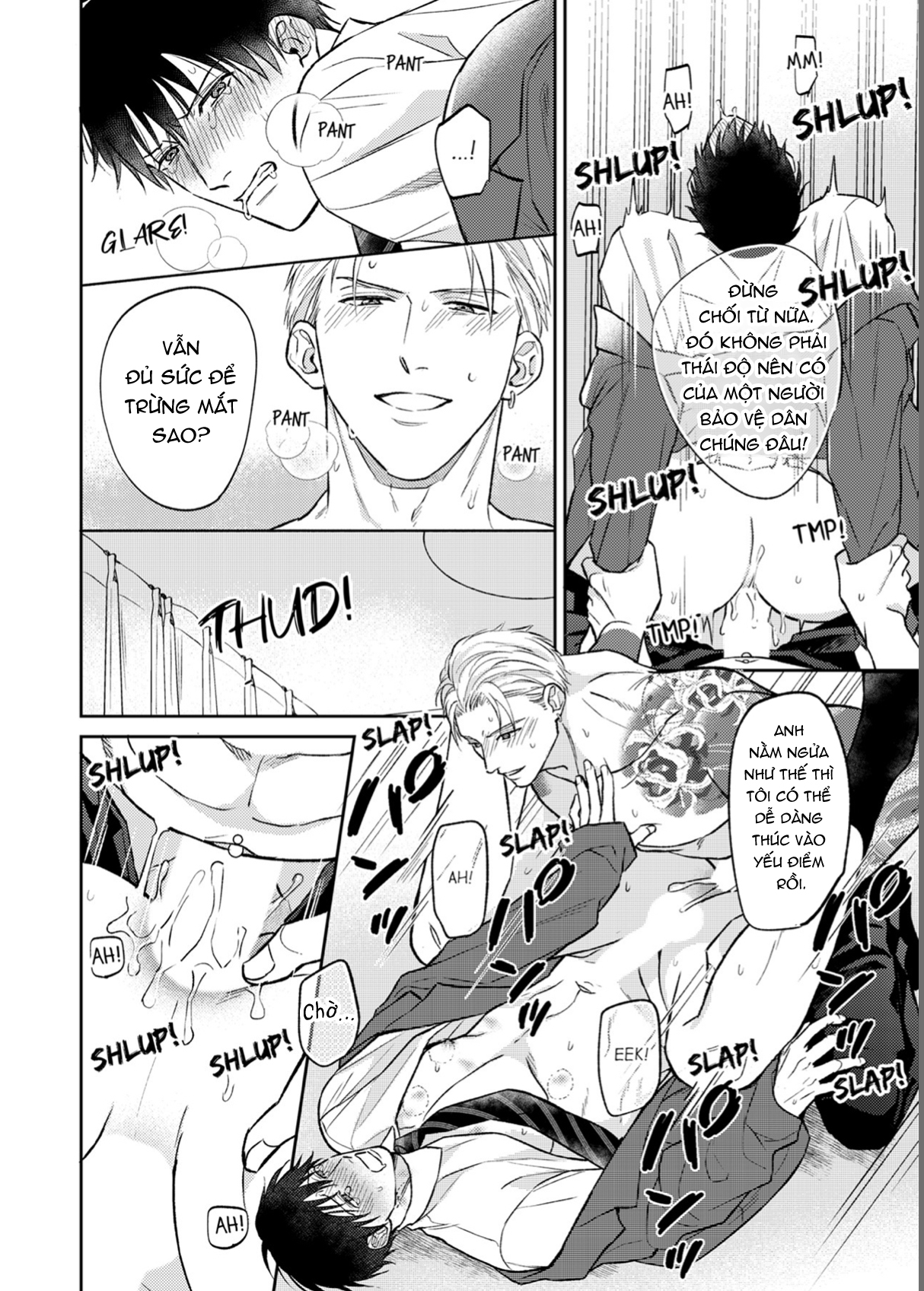 Chapter 956