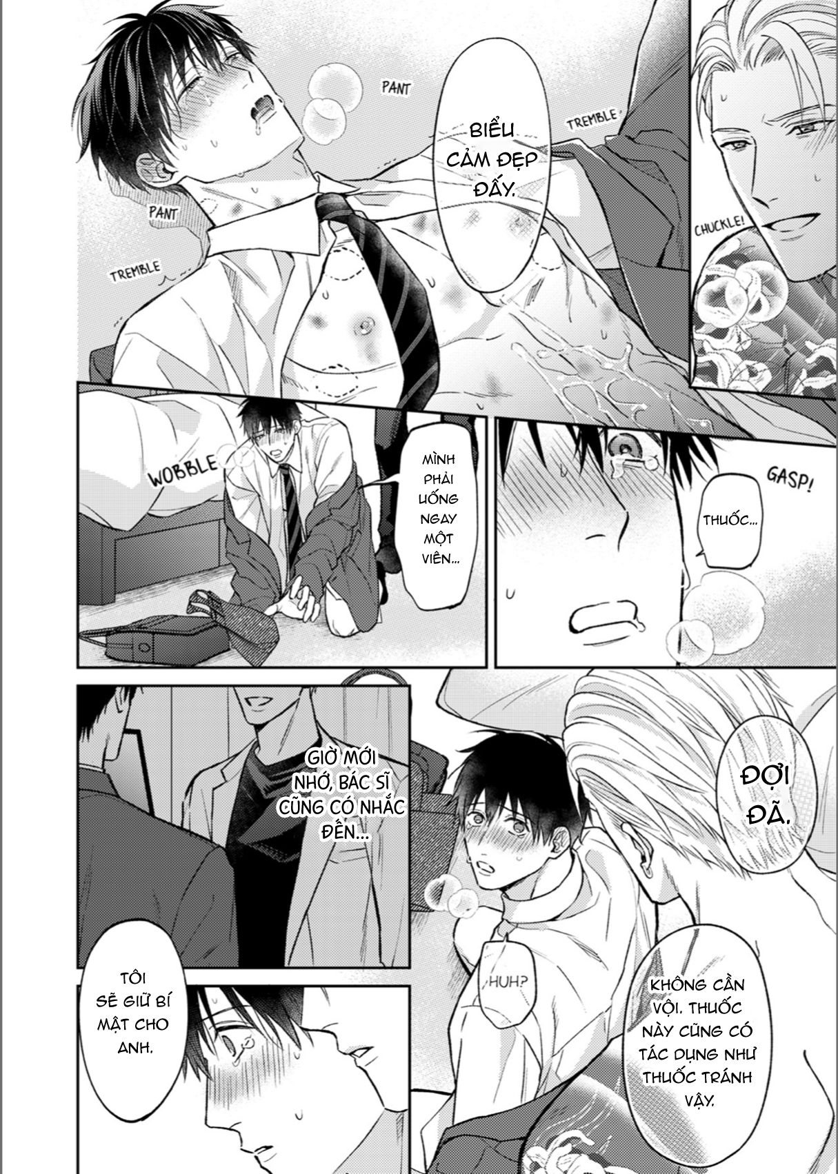 Chapter 956