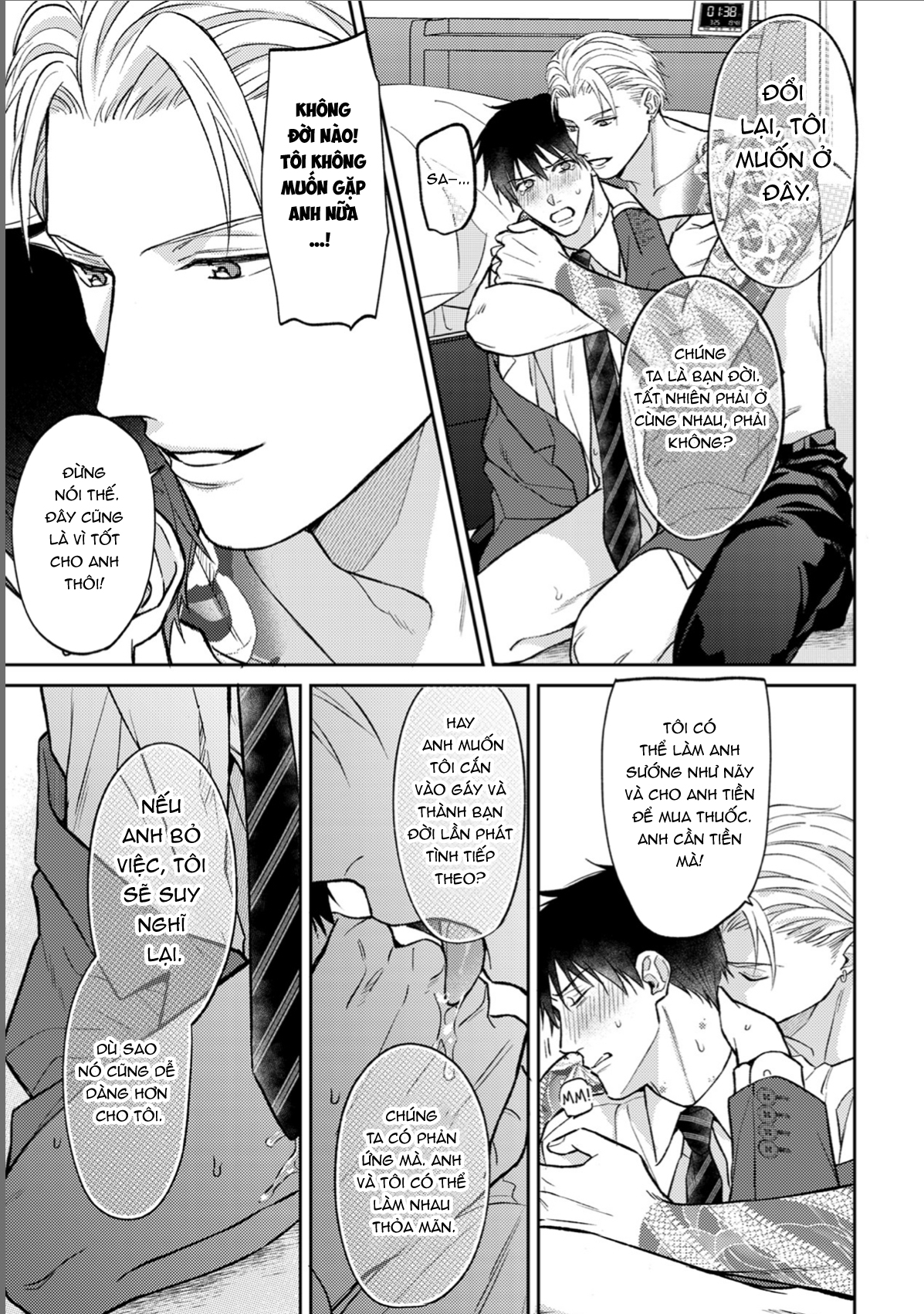 Chapter 956