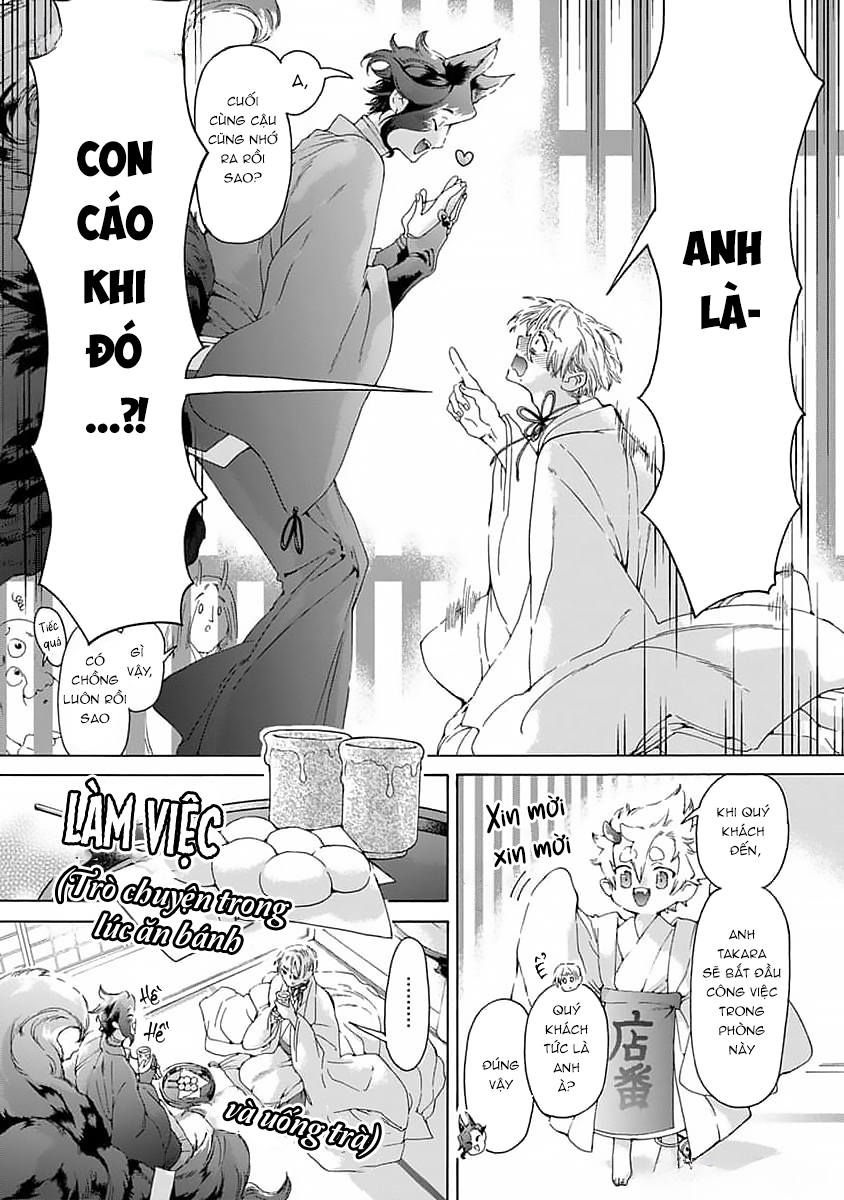 Chapter 961