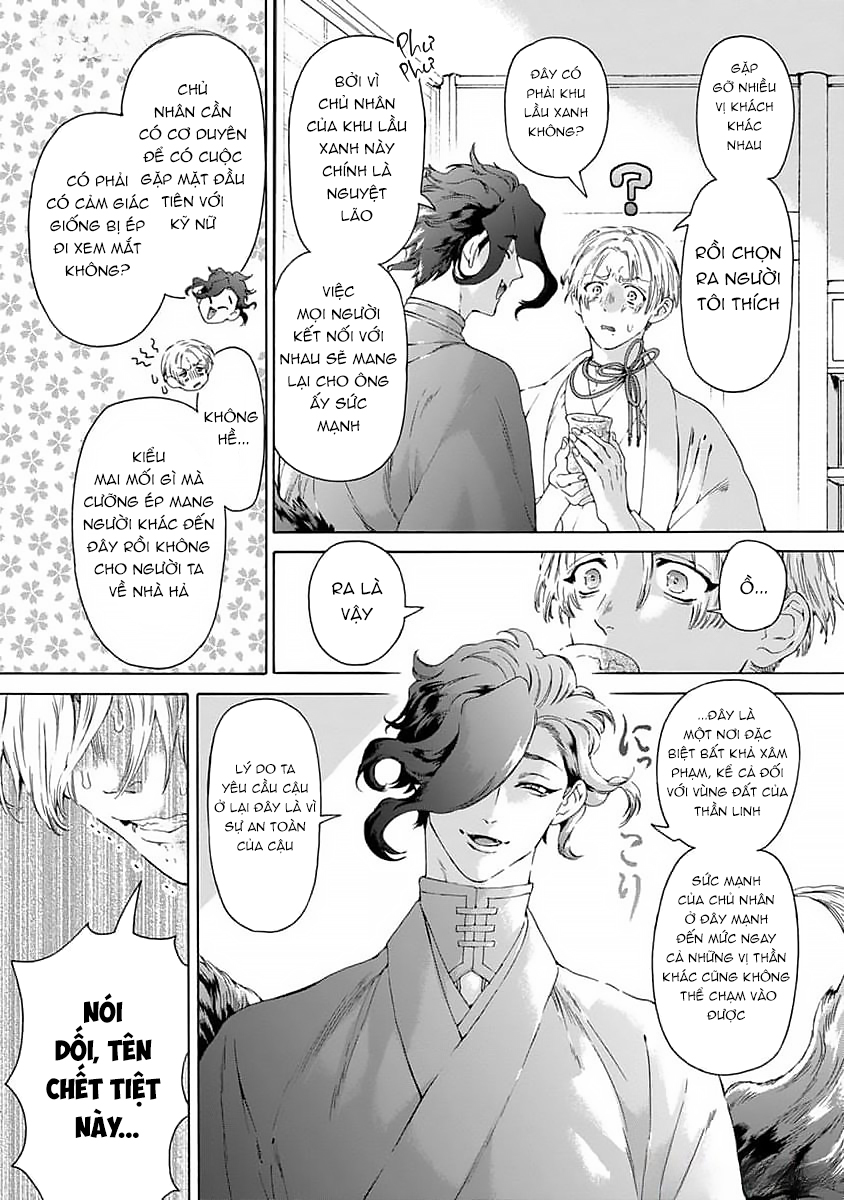 Chapter 961