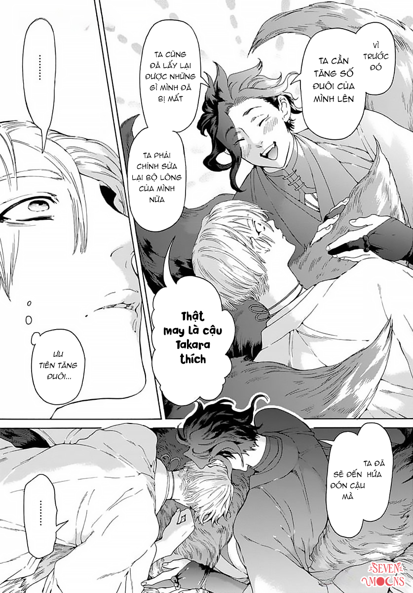Chapter 961