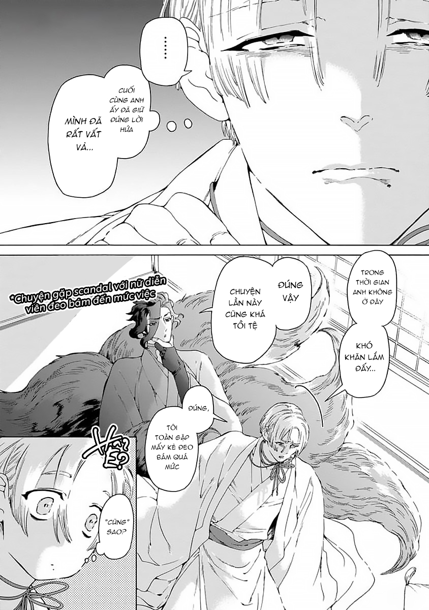 Chapter 961
