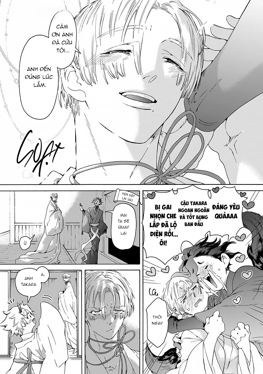 Chapter 961