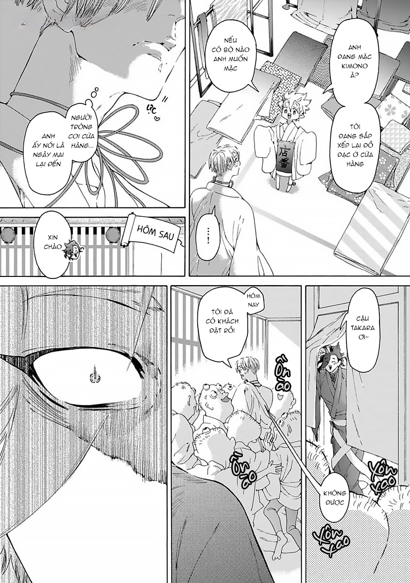 Chapter 961
