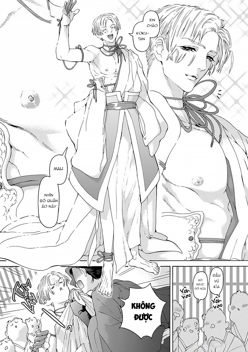 Chapter 961