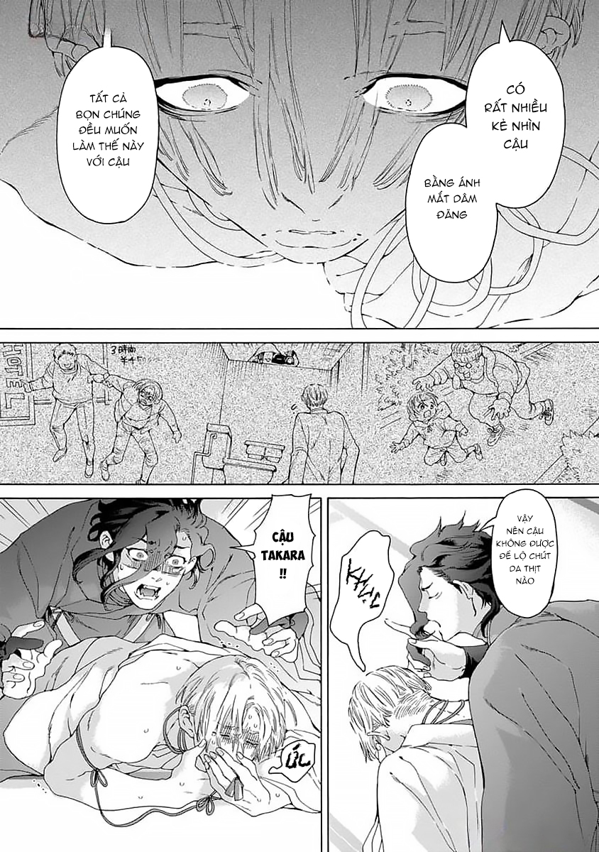 Chapter 961