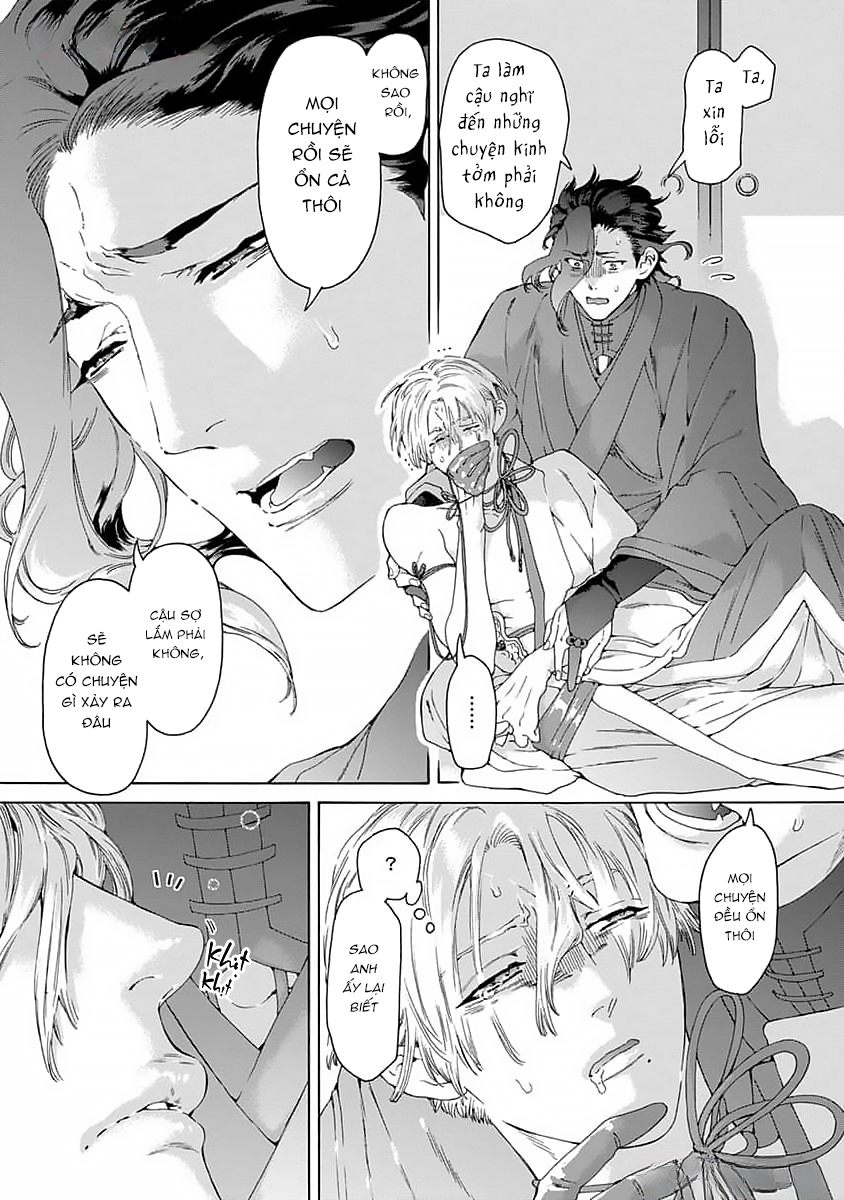 Chapter 961