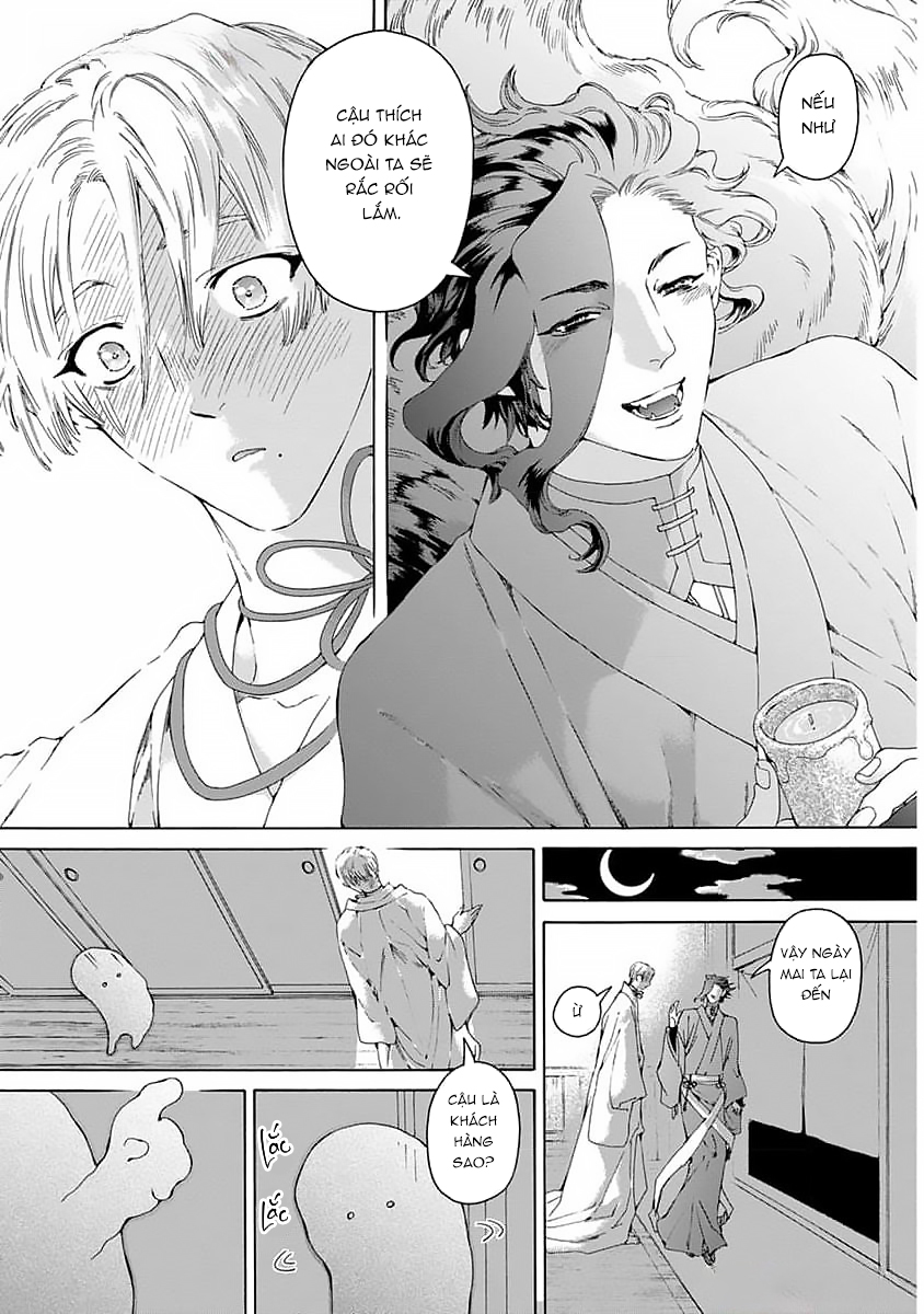 Chapter 961