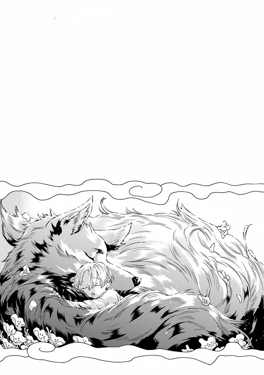 Chapter 961