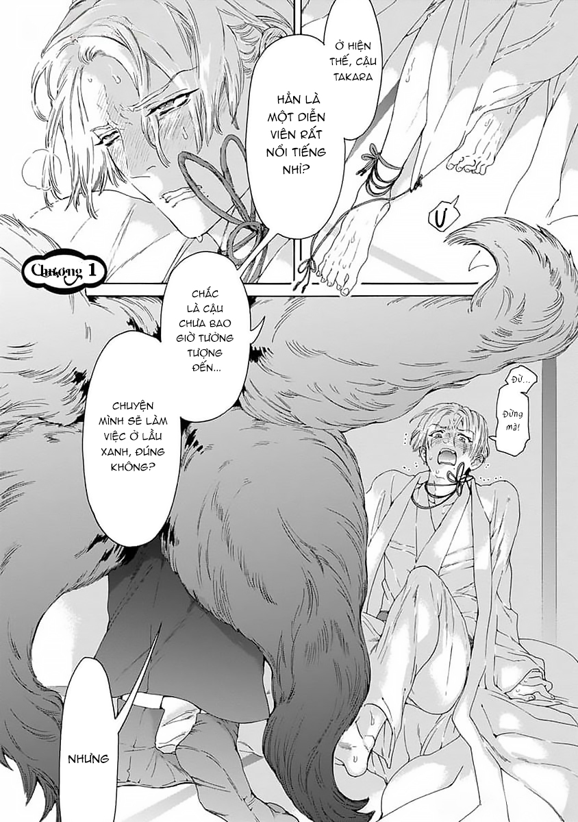 Chapter 960