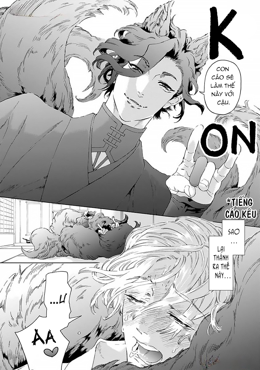 Chapter 960