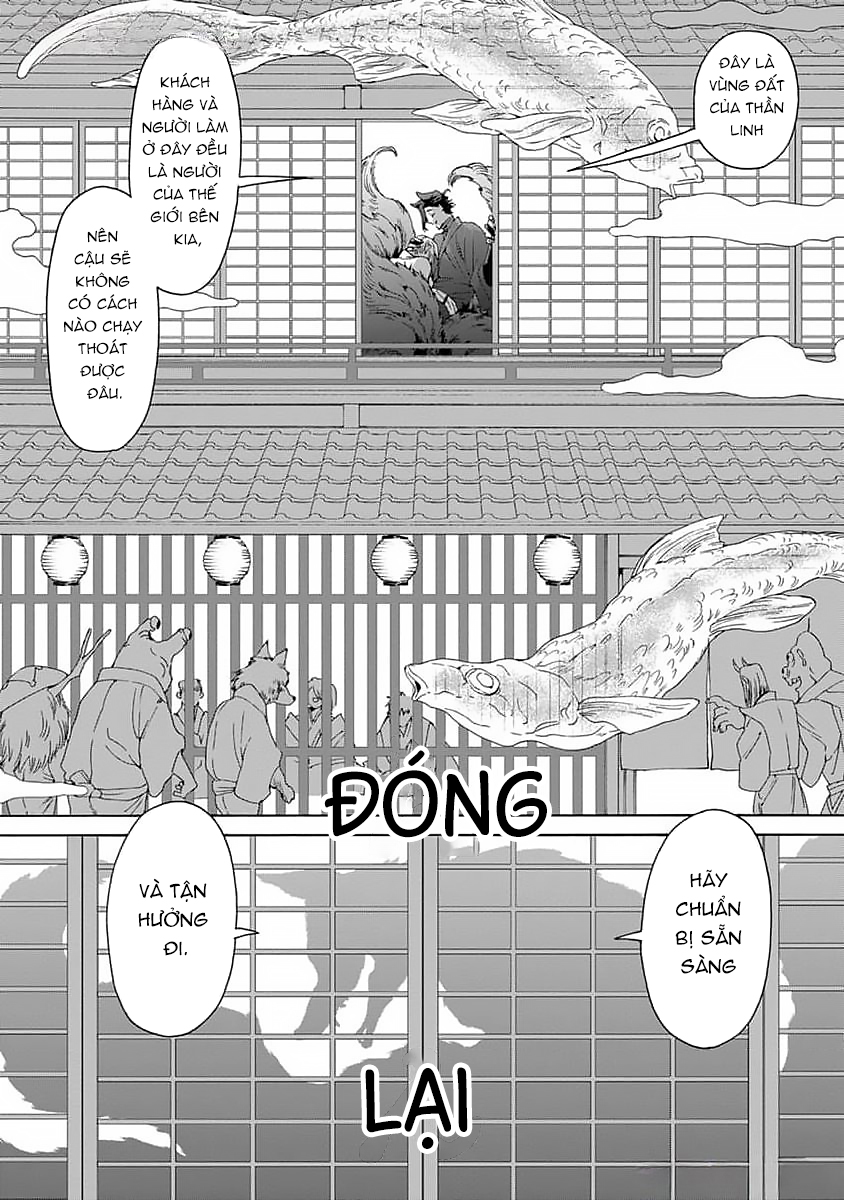 Chapter 960