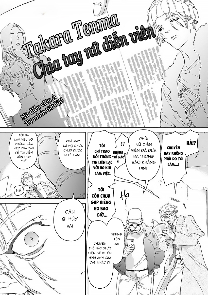Chapter 960