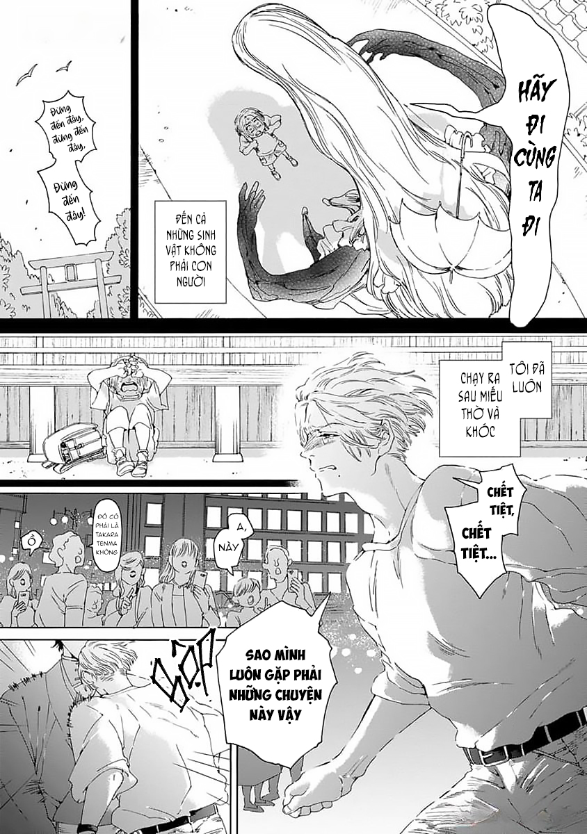 Chapter 960