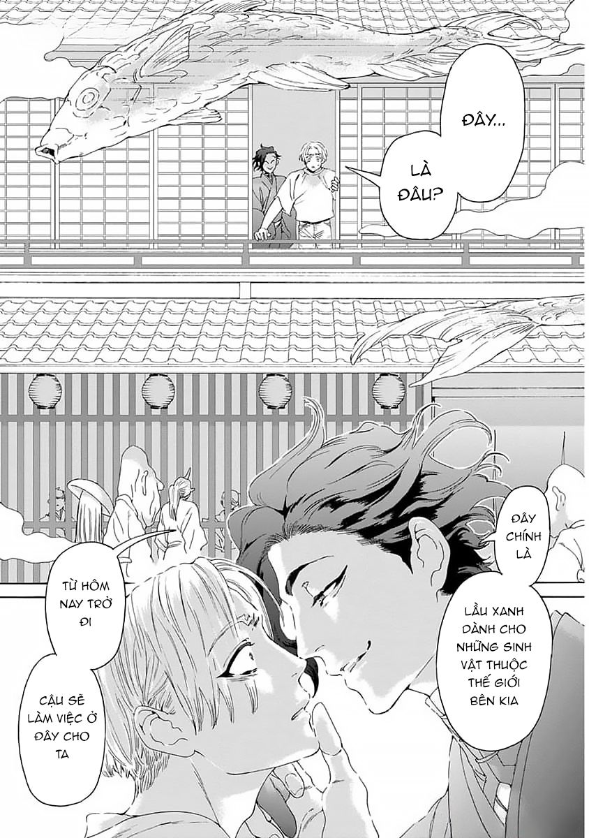 Chapter 960