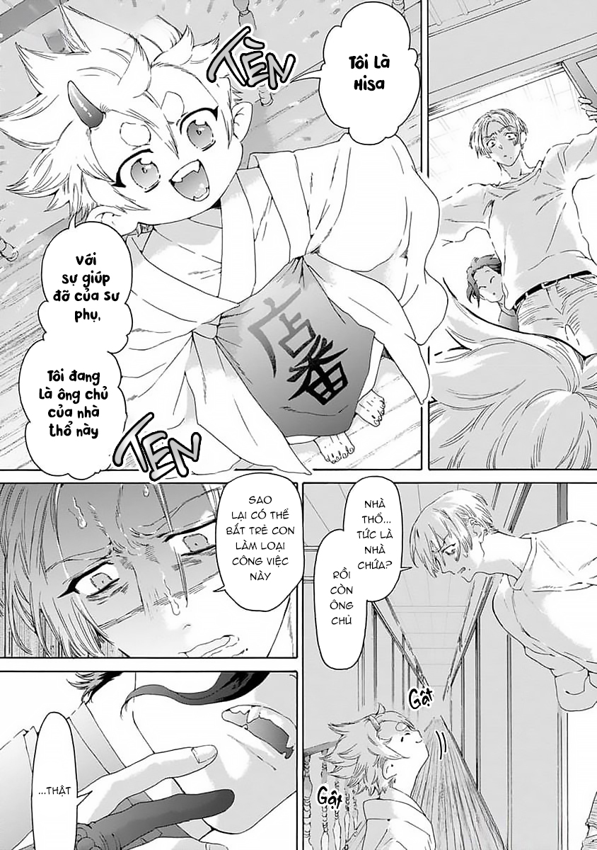 Chapter 960
