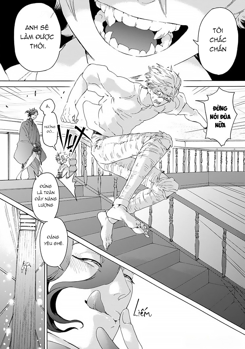 Chapter 960