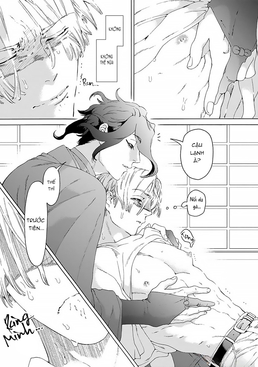 Chapter 960