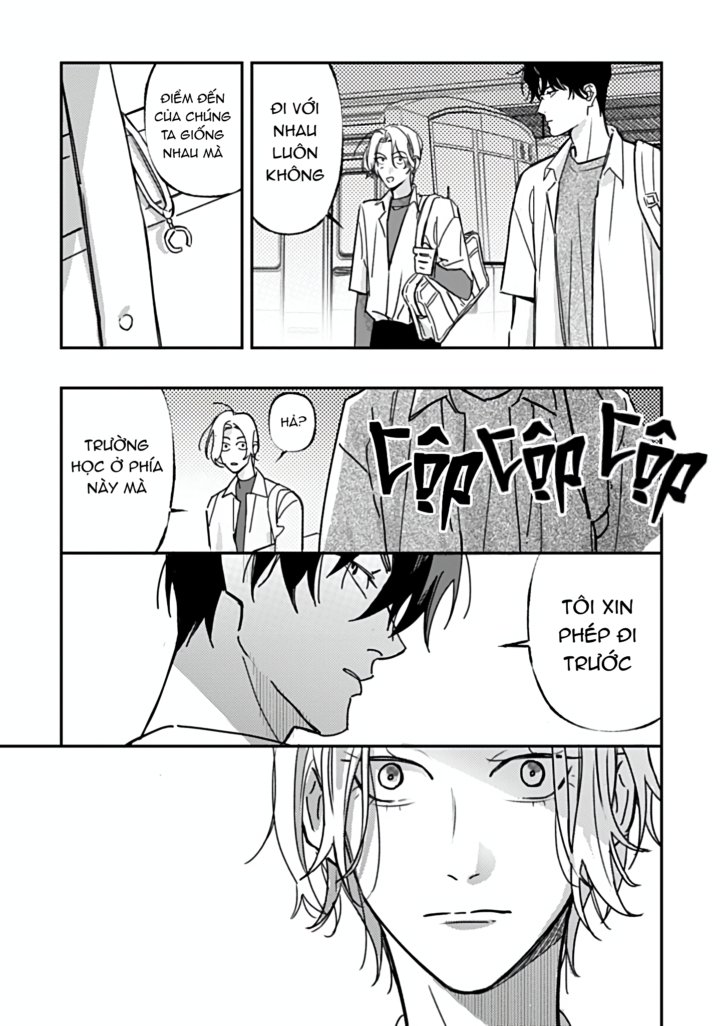 Chapter 980