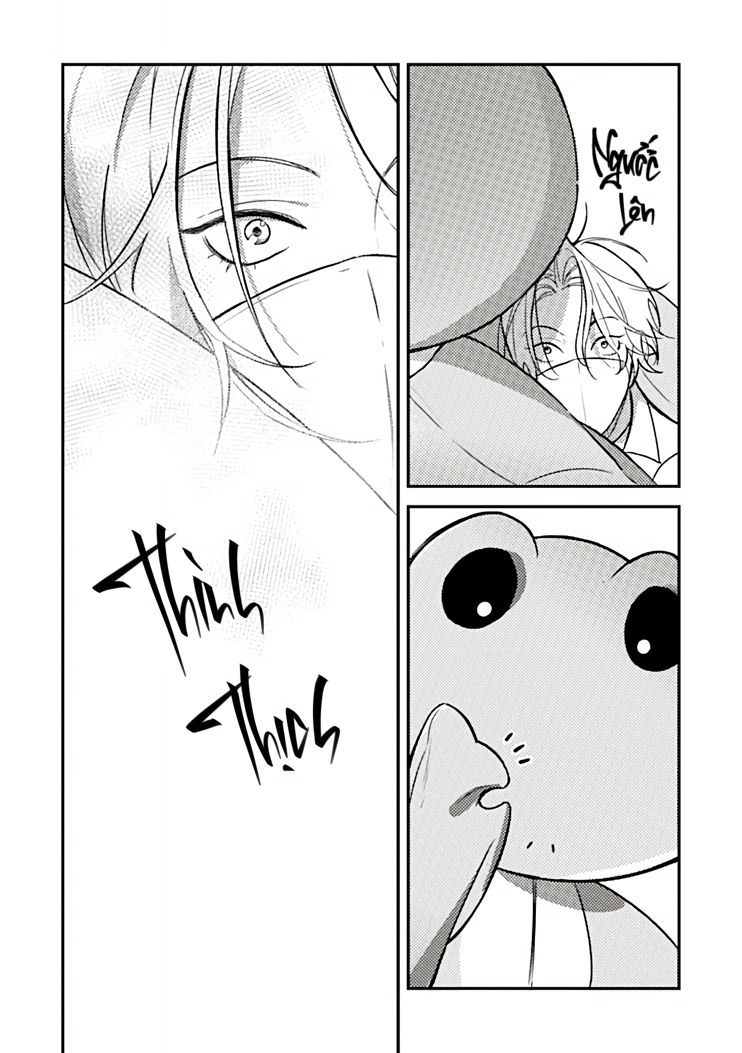 Chapter 979