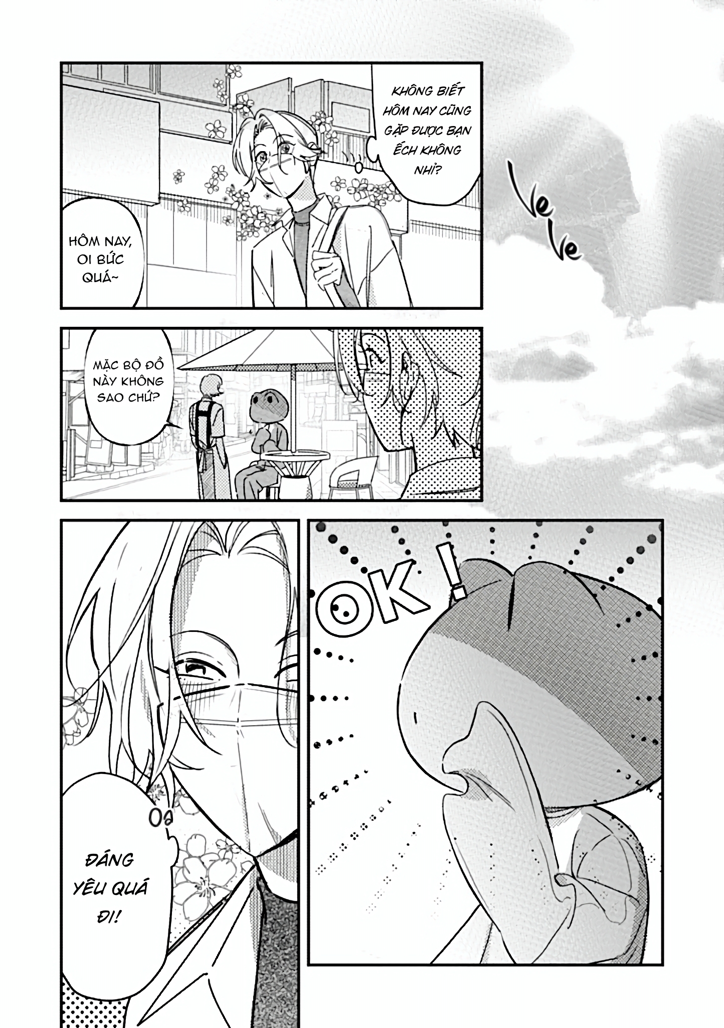 Chapter 979