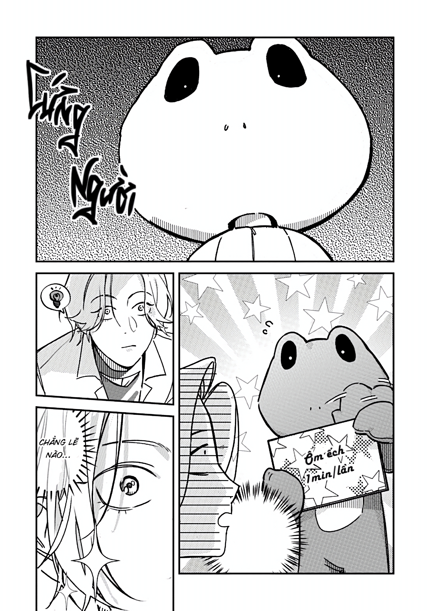 Chapter 979