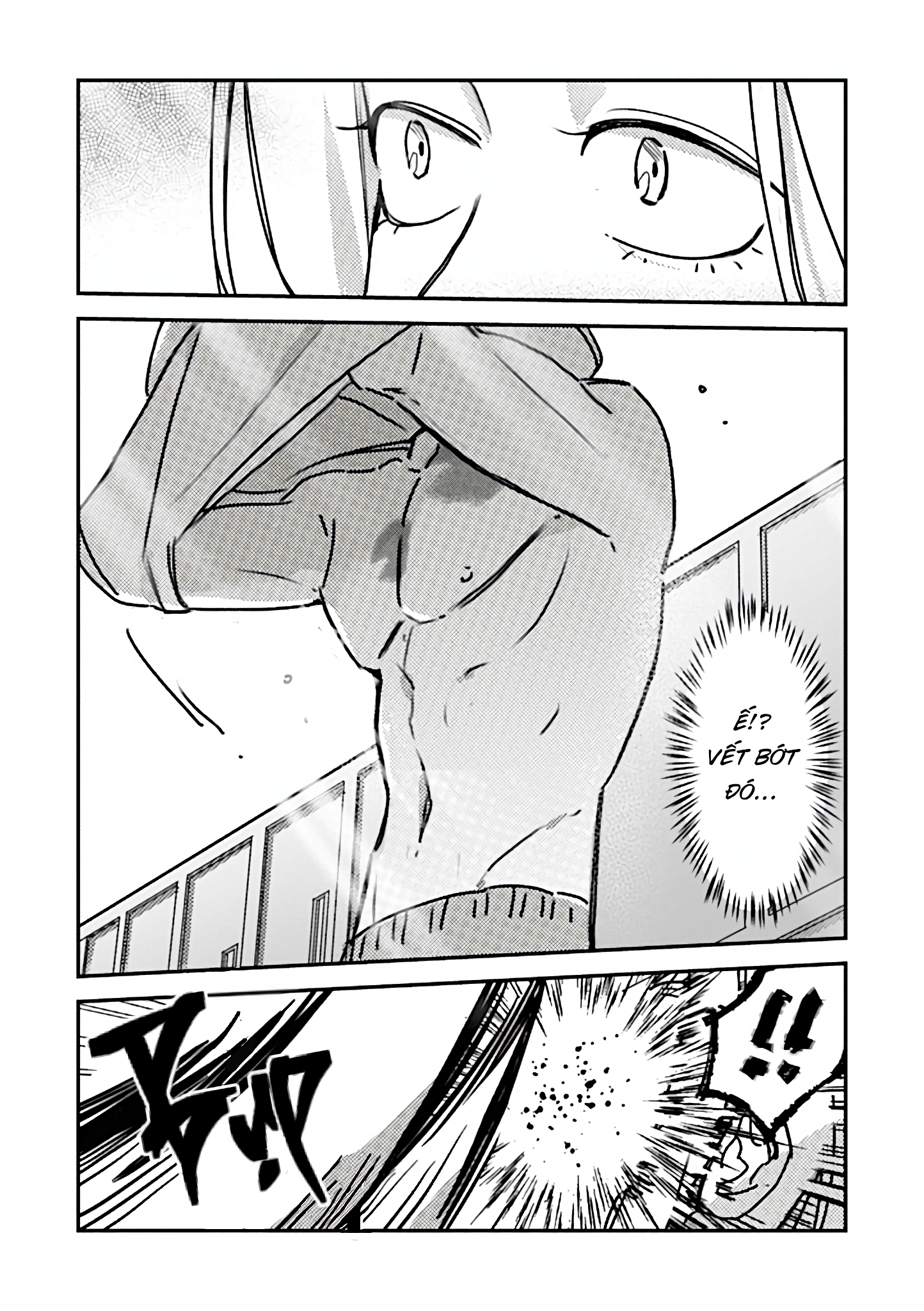 Chapter 979