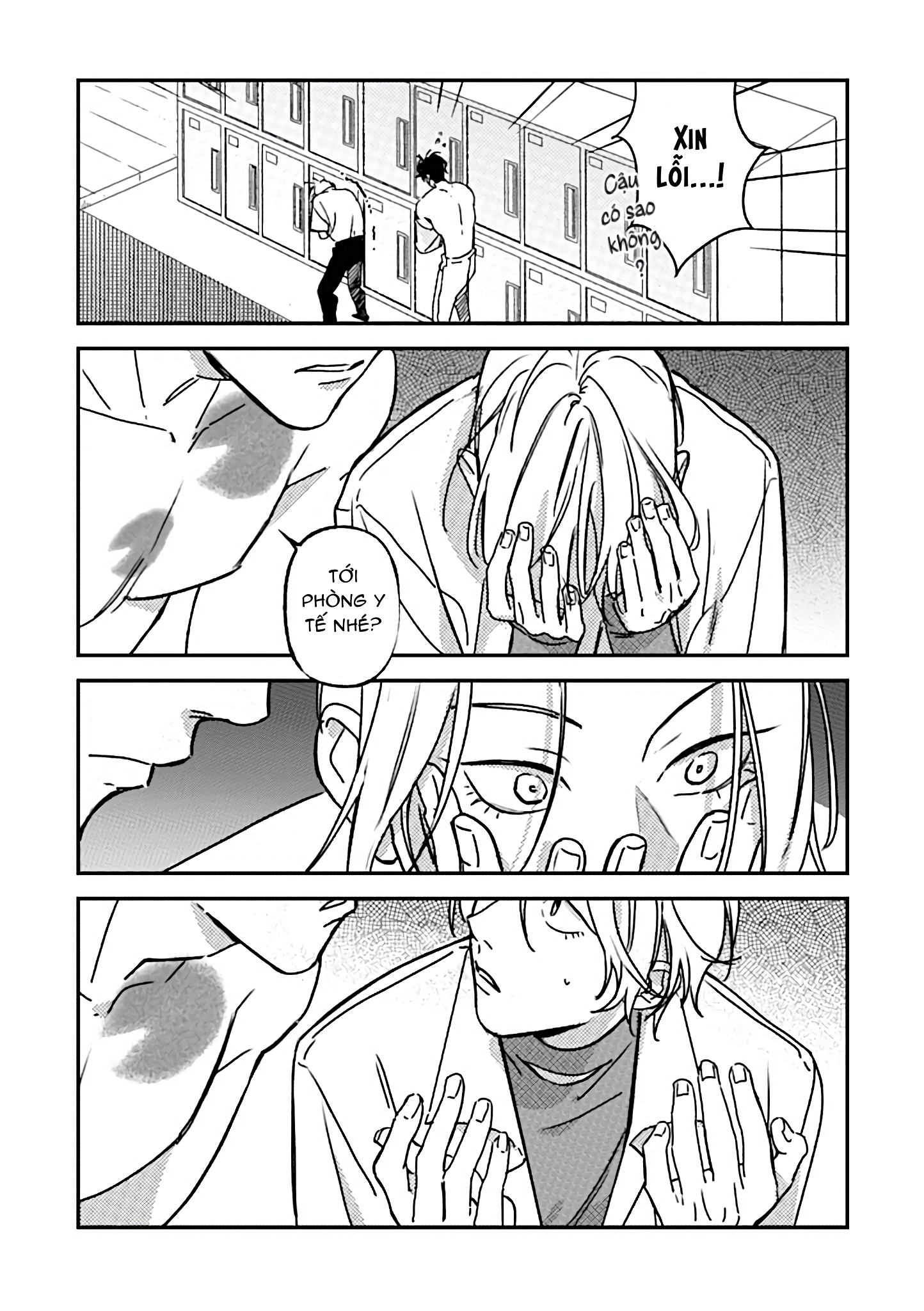 Chapter 979